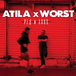 Red I Haos - Worst