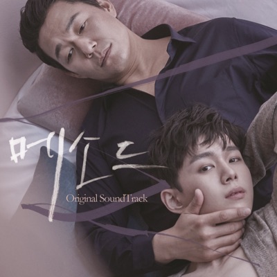 상실감-thumbnail