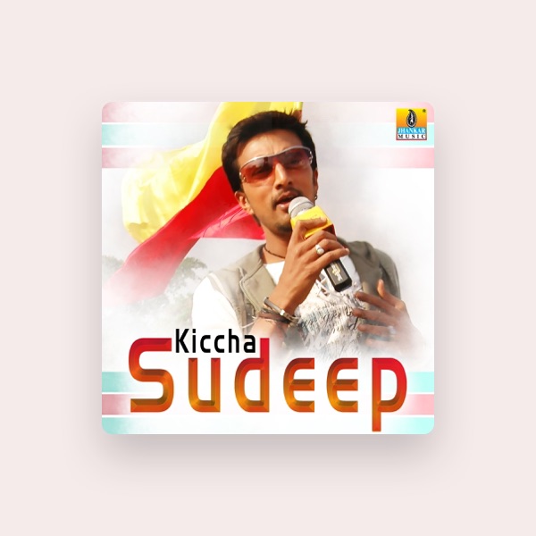 V. Sridhar's avatar