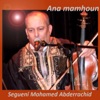 Segueni Mohamed Abderrachid