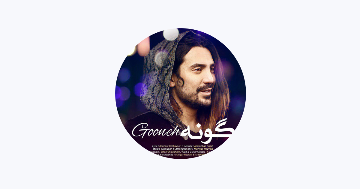 Amirabbas Golab – Apple Music