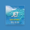 Joy House London Presents JET