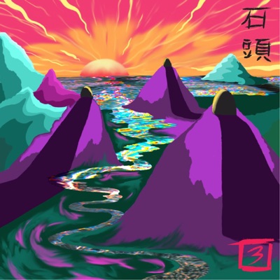 3 Stones Society Presents Y.O.N.D.O