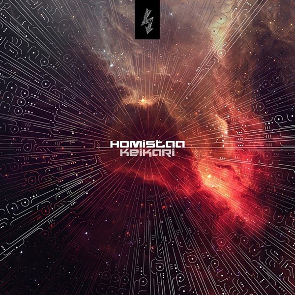 Homistaa - EP