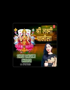 Listen to Ruchi Kajal, watch music videos, read bio, see tour dates & more!