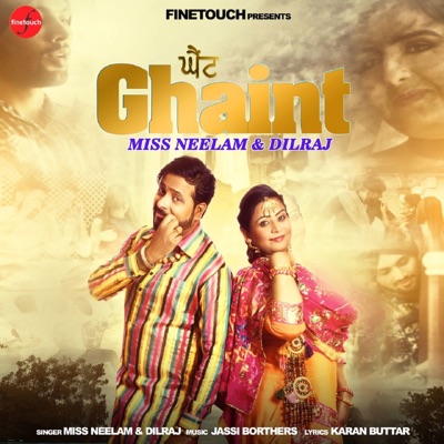 Ghaint - Single