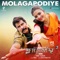 Molagapodiye (From "Saamy Square") artwork