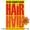 La tribu de « Hair », Gloria Carter, Mauricia Platon, Charles Austin, Hervé Wattine, Gerard Palaprat, Bill Combs & Julien Clerc