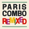 Vincent Peirani ID d'Heidi (feat. Vincent Peirani) [Nicolas Repac Remix] Remixed