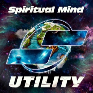 Utility - Single
