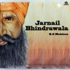 Jarnail Bhindrawala - Single