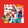 Eric Métayer Si Je Ne T'avais Pas (De "Monstres & Cie") 100% Disney: Volume 1