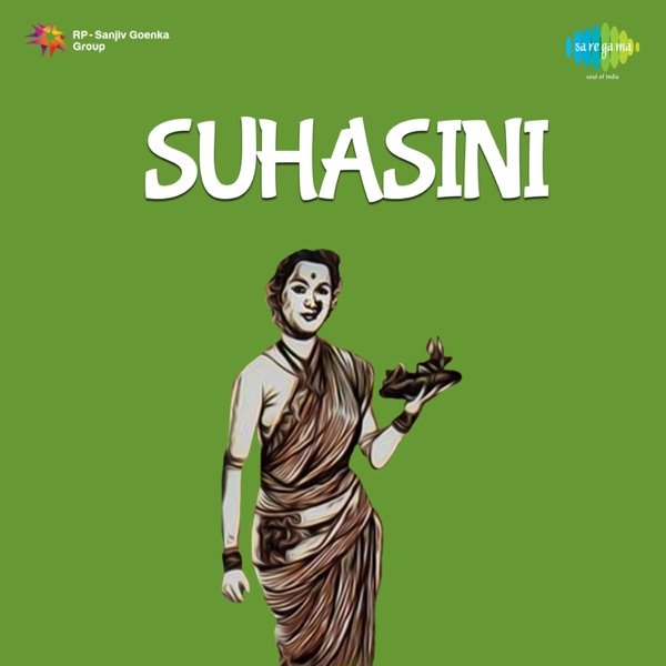 Suhasini (Original Motion Picture Soundtrack) - EP