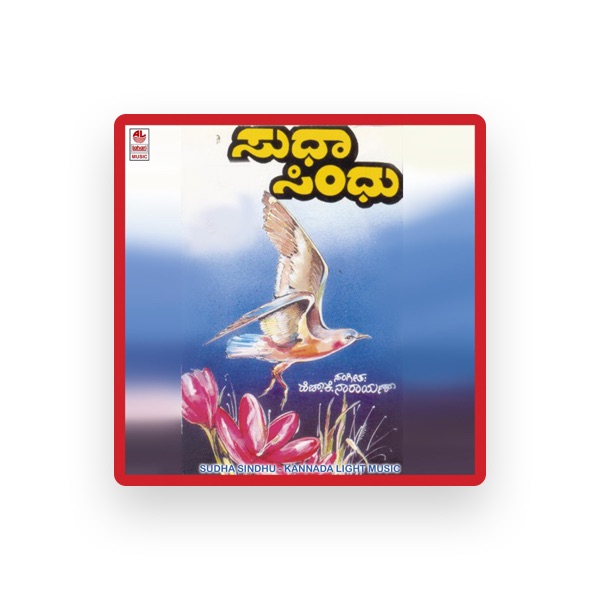 Smt. Rama's avatar