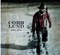 Bible on the Dash (feat. Hayes Carll) - Corb Lund lyrics
