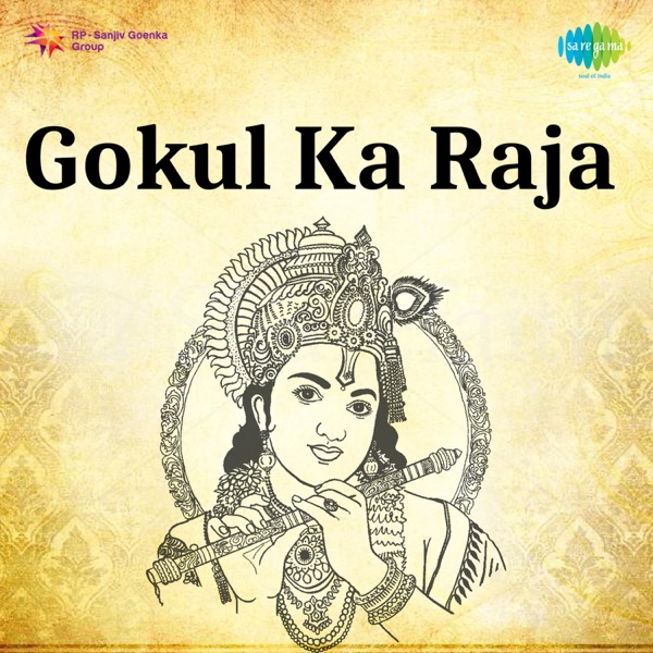 Gokul Ka Raja (Original Motion Picture Soundtrack)