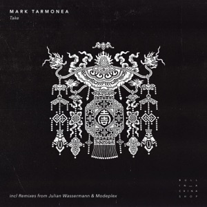Take (Remixes) - EP
