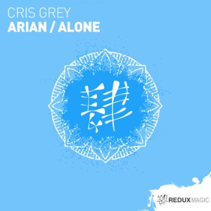 Arian / Alone - EP