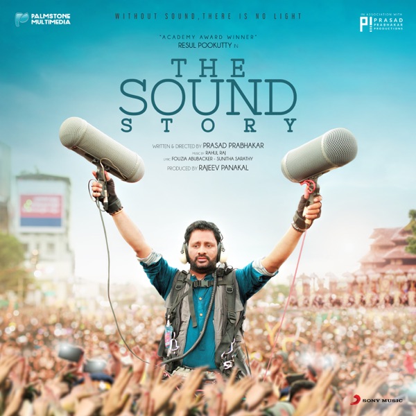 The Sound Story (Original Motion Picture Soundtrack) - Single