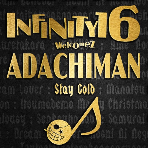 Stay Gold - Single