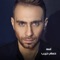 Lissa - Hosam Habib lyrics
