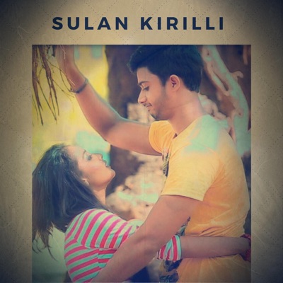Sulan Kirilli (feat. Madhu Wijekoon) - Single