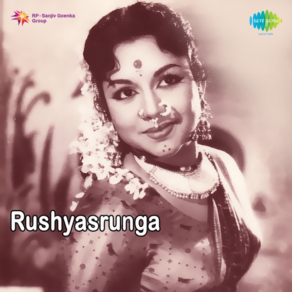 Rushyasrunga (Original Motion Picture Soundtrack) - Single