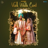 Viah Wala Card artwork