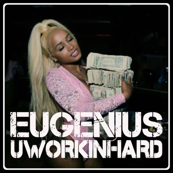 Uworkinhard