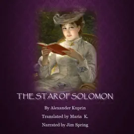 The Star of Solomon (Unabridged)