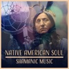 Native American Music Consort