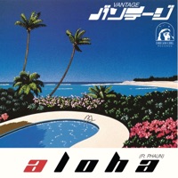 Aloha (feat. Phaun) - Single - Vantage