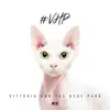 VITTORIA AND THE HYDE PARK - Tomorrow (We Want to Love)