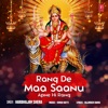 Rang De Maa Saanu Apne Hi Rang - Single