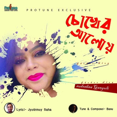 Chokher Aloy - Single