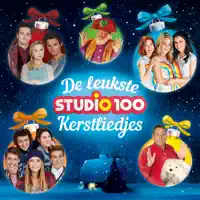 Er Is Een Kindeke — Mega Mindy