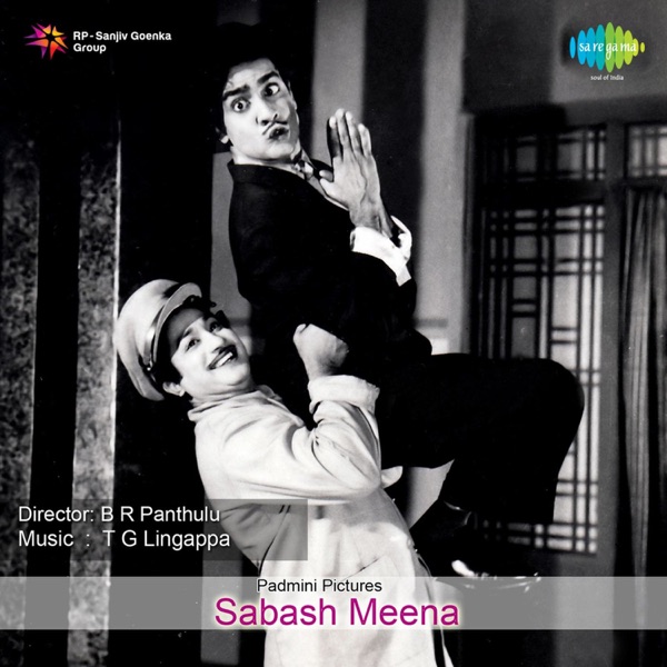 Sabash Meena (Original Motion Picture Soundtrack) - EP