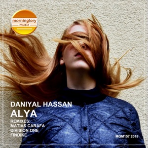 Alya - EP