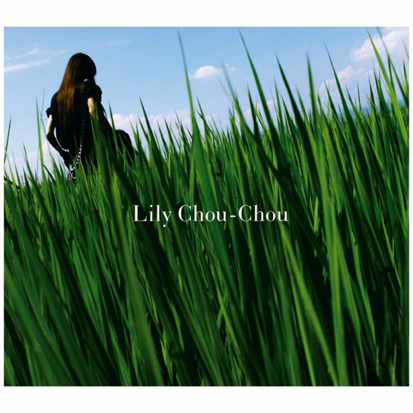 呼吸 - Lily Chou-Chouのアルバム - Apple Music