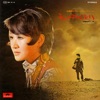 加藤登紀子 - Kaeritai Kaerenai