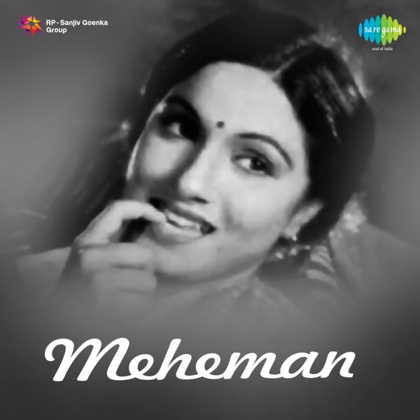 Meheman (Original Motion Picture Soundtrack)