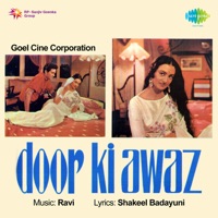 Door Ki Awaz (Original Motion Picture Soundtrack) - Ravi