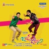 Jump Jilani (Original Motion Picture Soundtrack) - EP