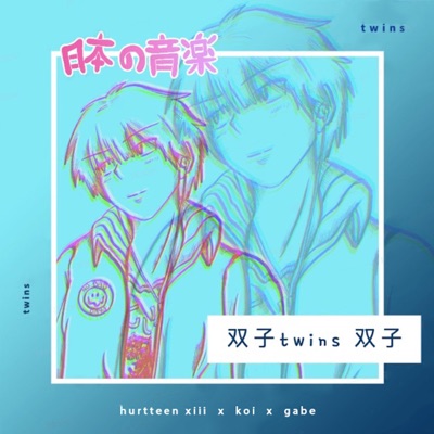 Twins (feat. Koi & Gabe) - Single