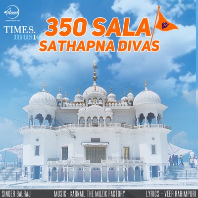 350 Sala Sathapna Divas - Single