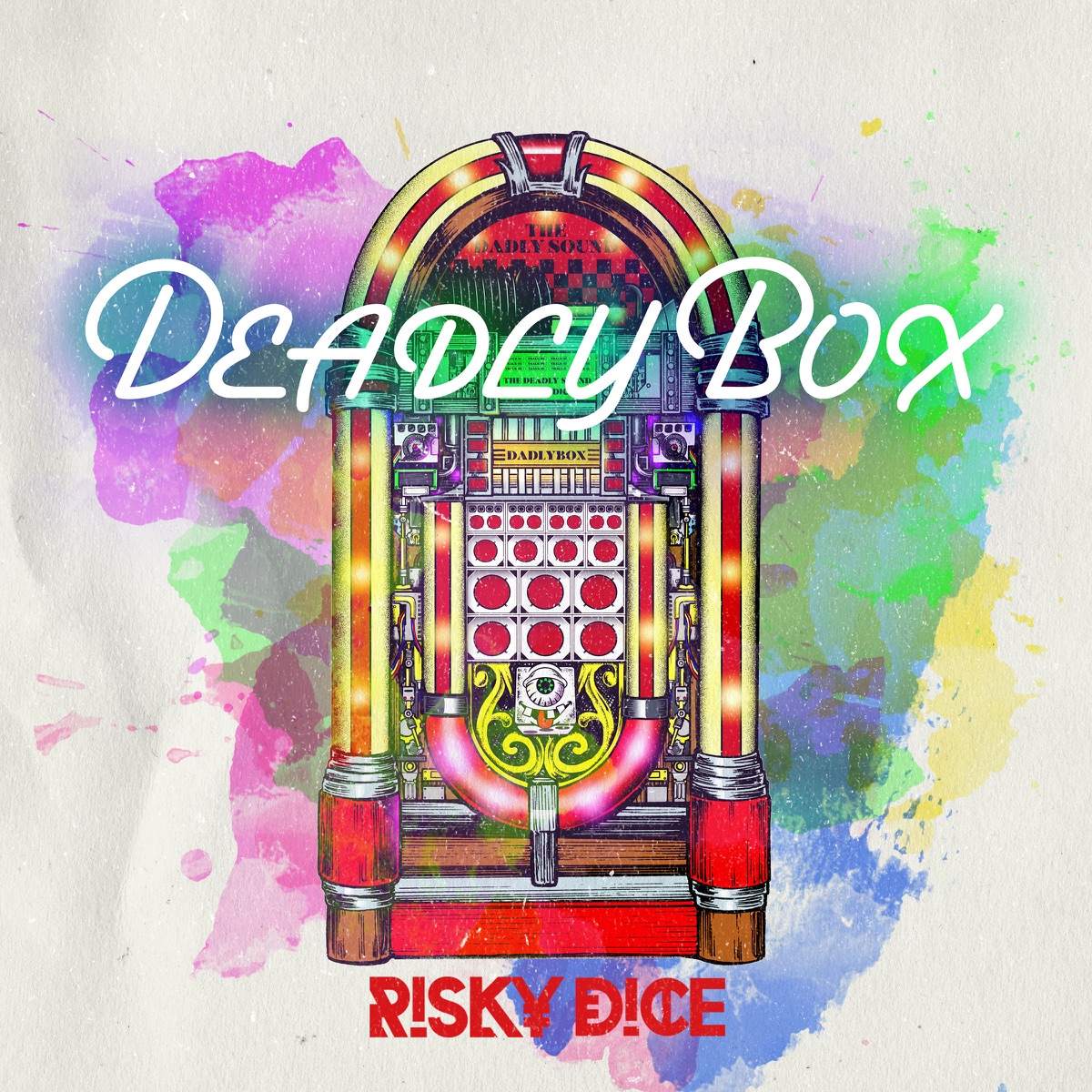 マイペース Feat Express Risky Dice 歌詞 評価とレビュー マイペース Feat Express Risky Dice 歌詞 評価とレビュー