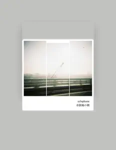 xylophone सुनें, म्यूज़िक वीडियो देखें, बायो पढ़ें, दौरे की तारीखें और बहुत कुछ देखें!