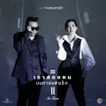 MR.Team