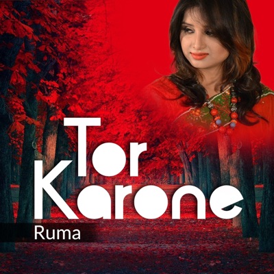 Tor Karone - EP