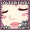 Love Like You (feat. Nari) - Neku lyrics